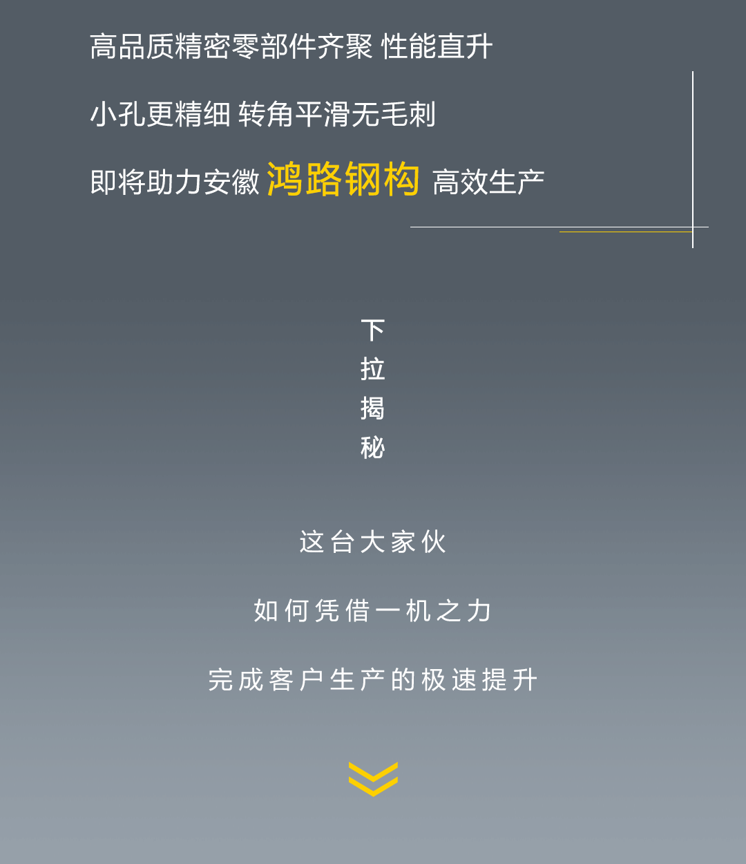 推文長圖HGLA26030_05.gif