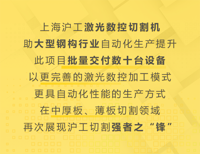 1663051541151469.png 微信圖片_20220905155713.png