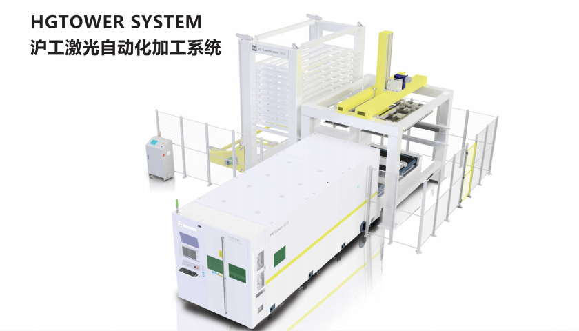 激光切割機價格